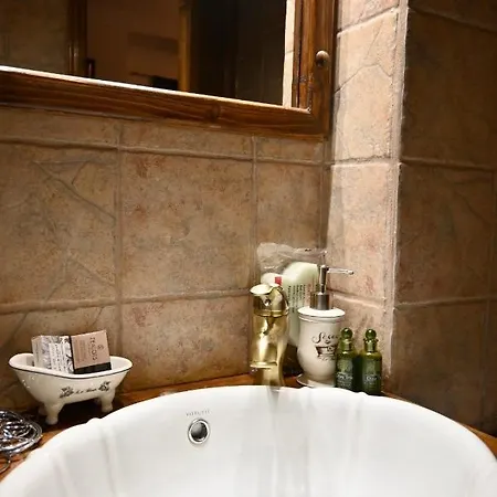 Apartman Memories Aráhova