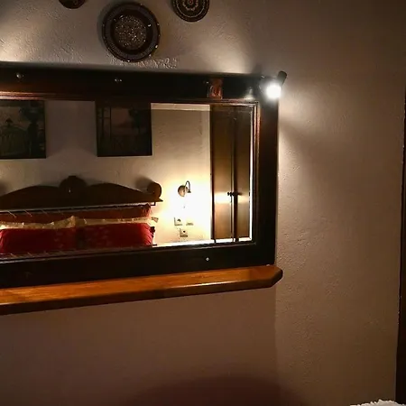 Apartman Memories *